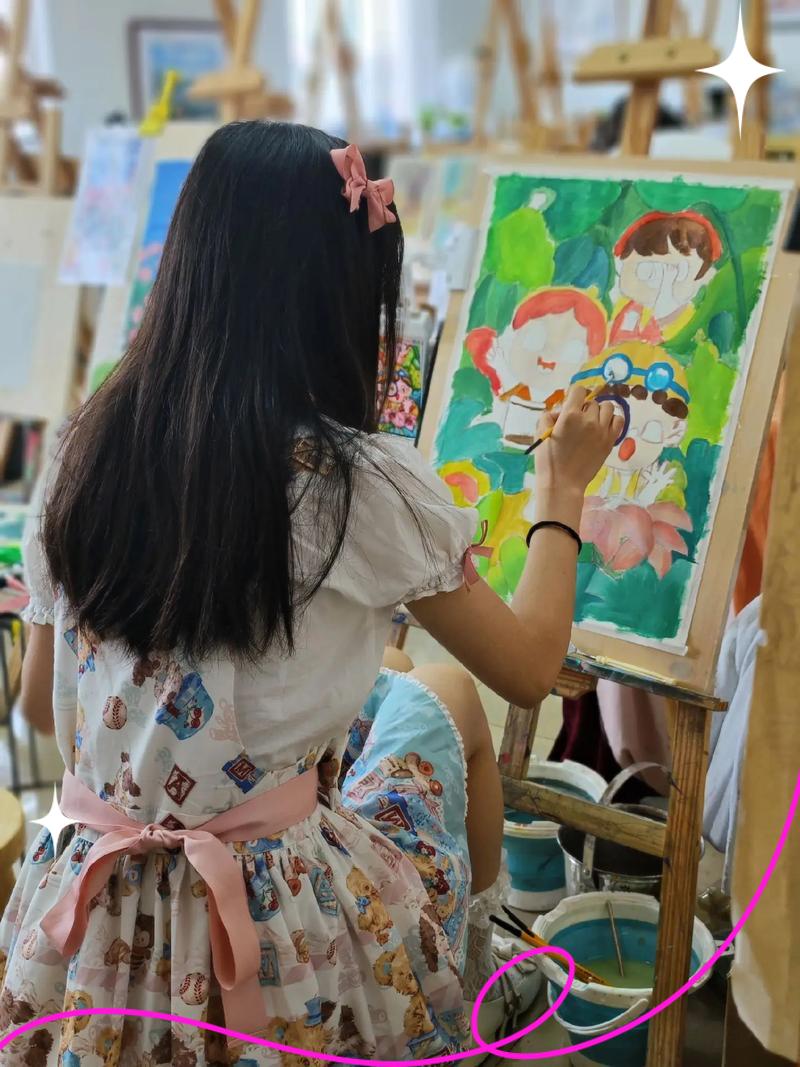 美术兴趣班