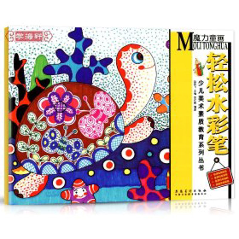 选择素描课程指南：让艺术梦想照进现实